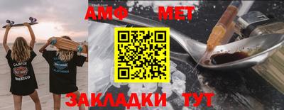 гашик Берёзовский