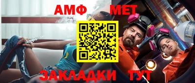 прущие крисы Аргун