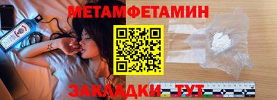 кокаин VHQ Апрелевка