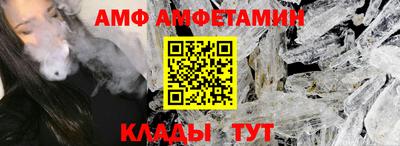 синтетический гашиш Апшеронск