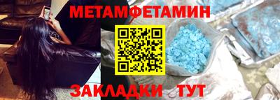 mix Бийск