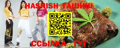 кокаин VHQ Апрелевка