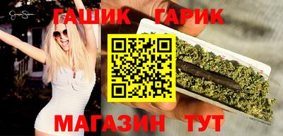 mix Бийск