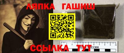 mix Бийск