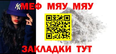 бошки Беслан