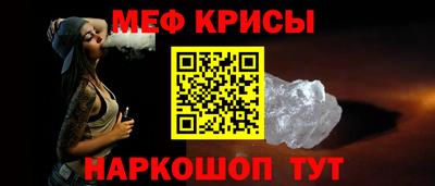 кокаин VHQ Апрелевка