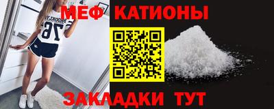 синтетический гашиш Апшеронск