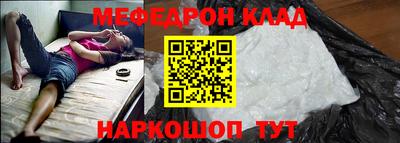 гашик Берёзовский