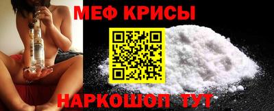 бошки Беслан
