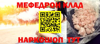 гашик Берёзовский
