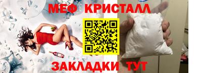 гашик Берёзовский