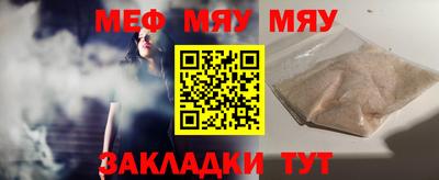 кокаин VHQ Апрелевка