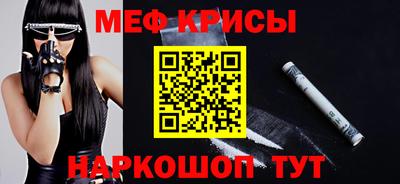 кокаин VHQ Апрелевка