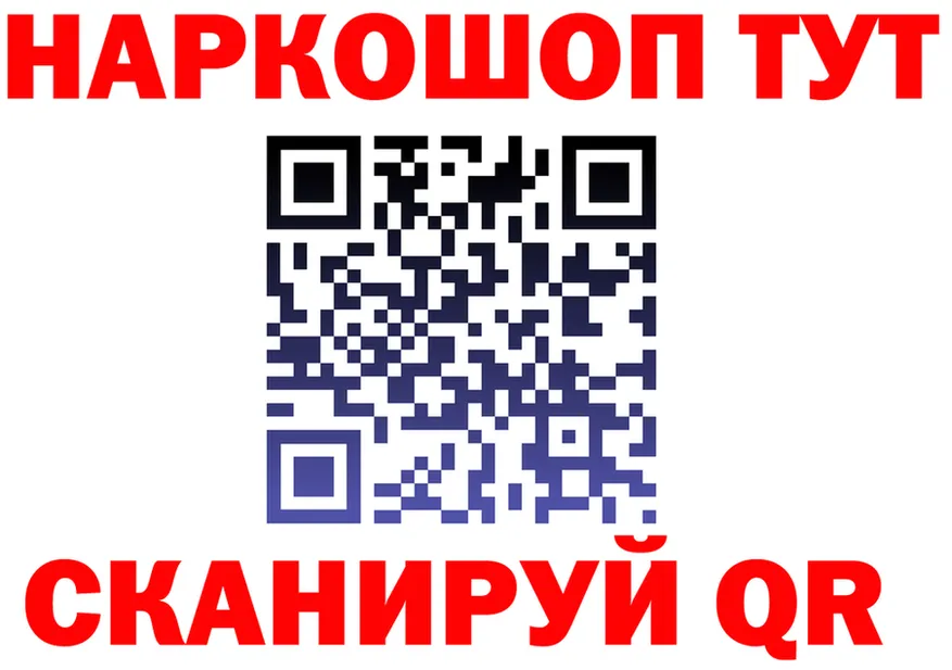 A-PVP Crystall ТОР площадка OMG Верхняя Салда