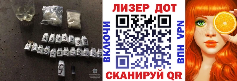 Лсд 25 экстази кислота  Верхняя Салда 