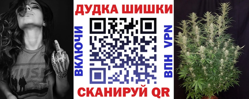 закладки  mega как зайти  Бошки марихуана SATIVA & INDICA  Верхняя Салда 