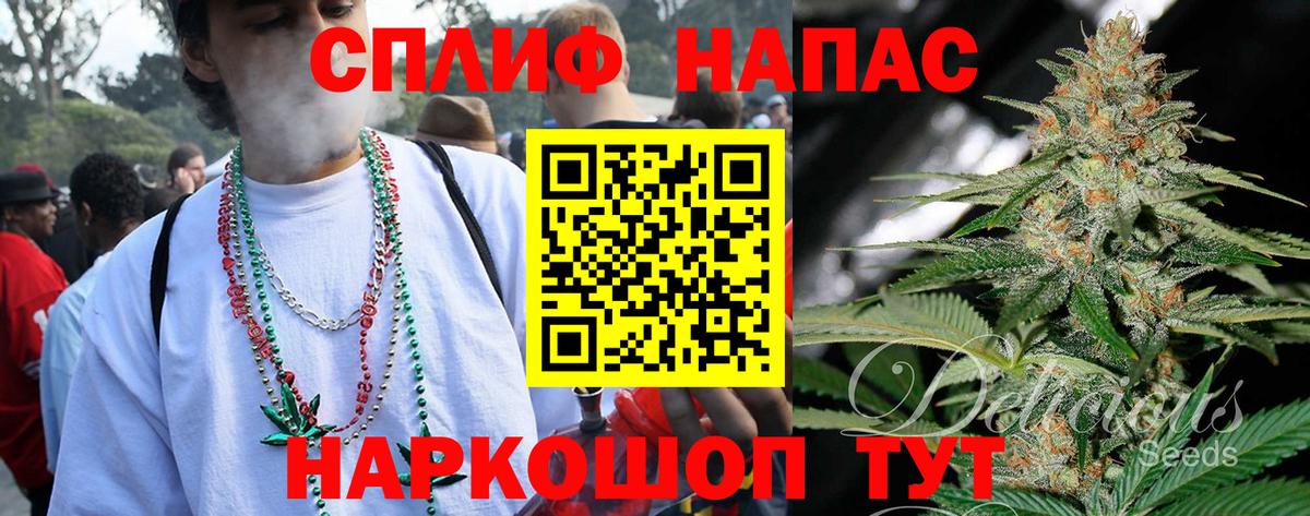 Каннабис MAZAR  Вход с VPN  Канабис план  Верхняя Салда  Конопля тримм  Каннабис тримм 